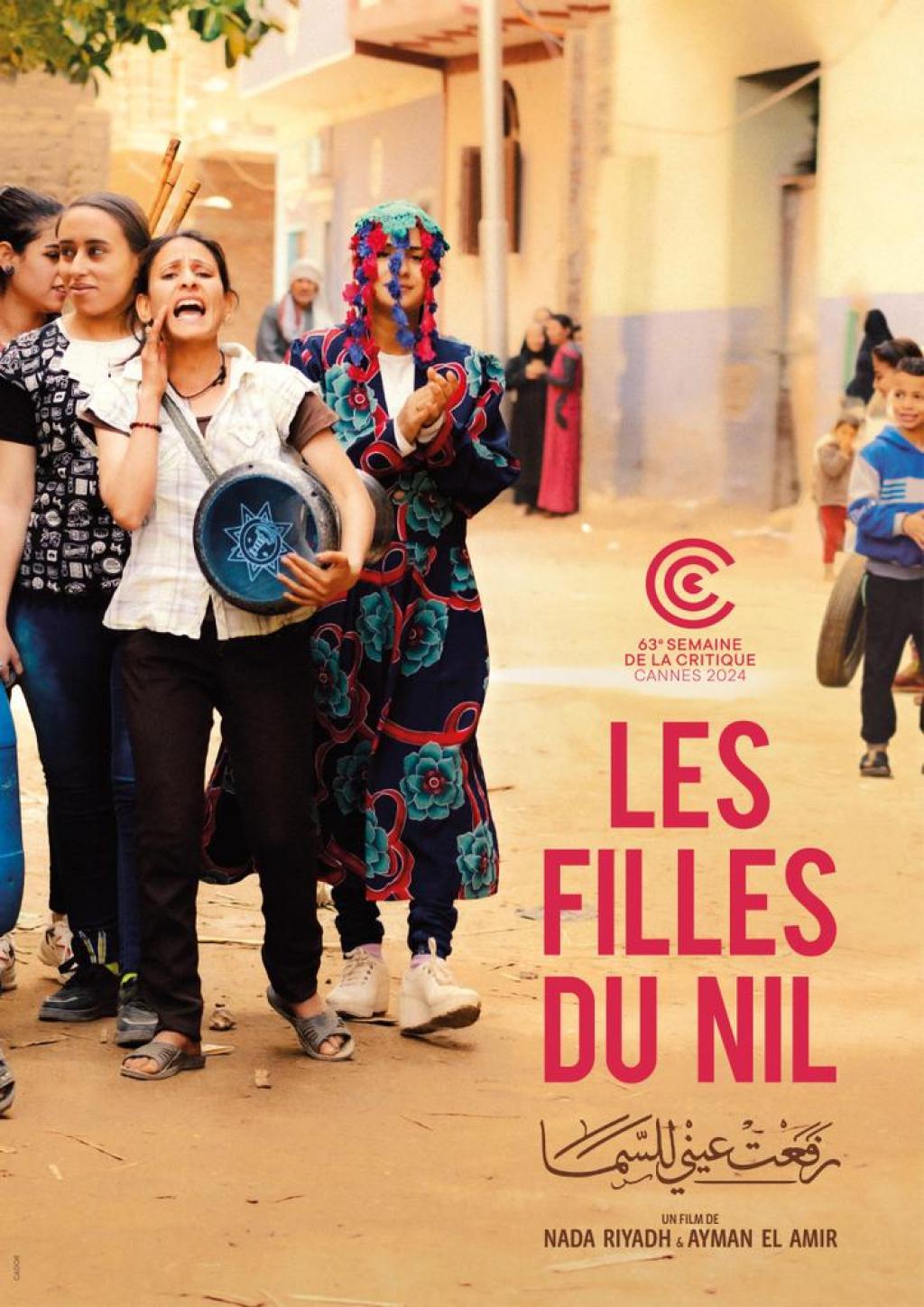 Projection cinématographique : Les filles du Nil | FemmESTIVAL